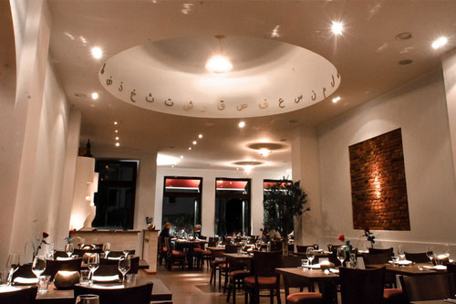 hamburgentdecken-umunsherum-fardi